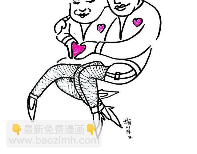 第三期 还记得悟空那把登龙剑么？6