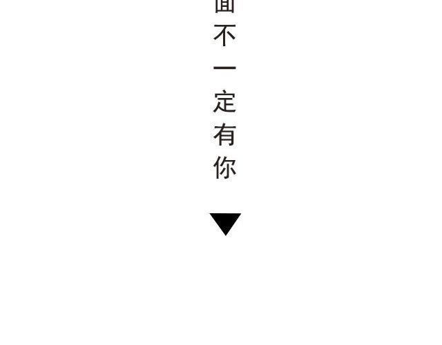 第三期 还记得悟空那把登龙剑么？3