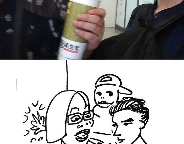 第二期 我终于被彭于晏壁咚了！！！6