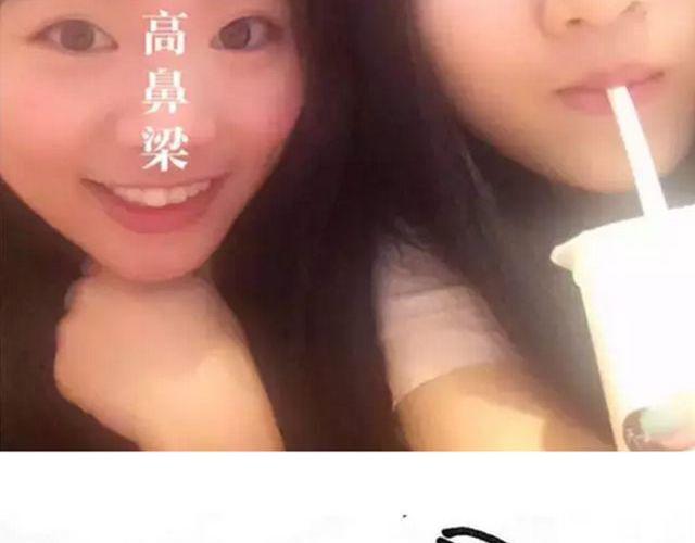 第四期 送我一个男朋友好么？27