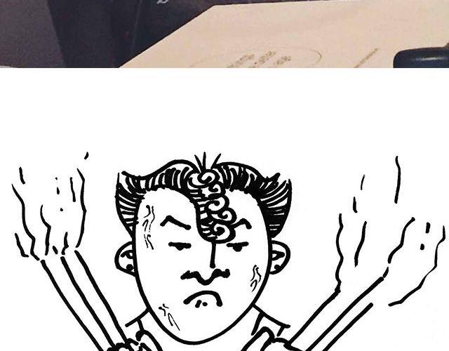 第一期  请你把男神放在我身下！！！21