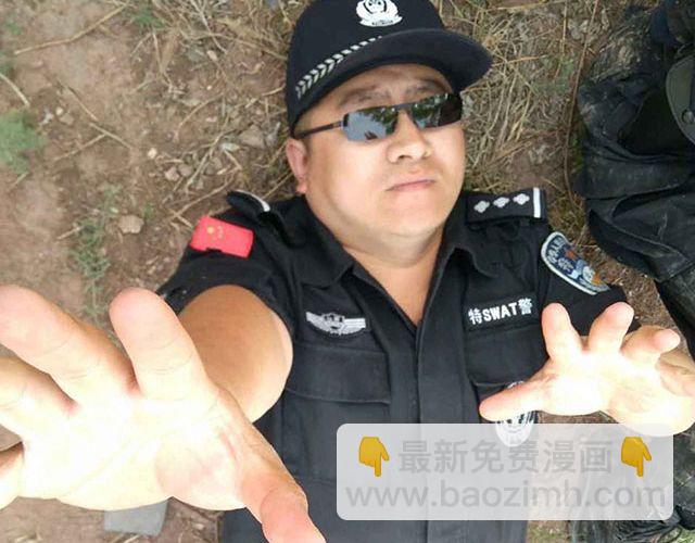 第三期 还记得悟空那把登龙剑么？25