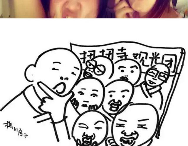 第四期 送我一个男朋友好么？47