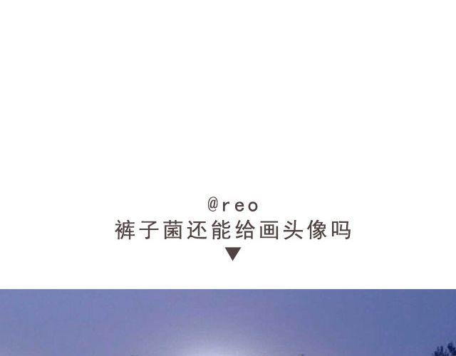 第三期 还记得悟空那把登龙剑么？17