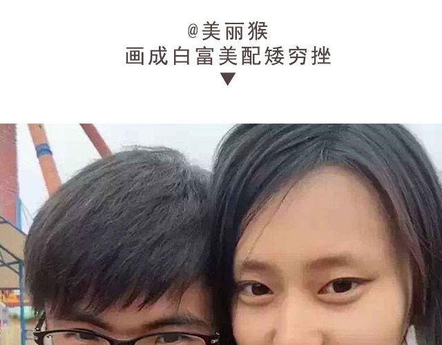 第三期 还记得悟空那把登龙剑么？21