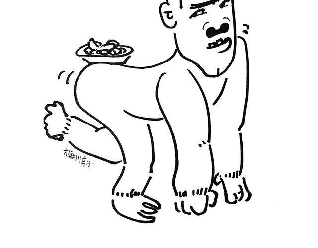 第一期  请你把男神放在我身下！！！25