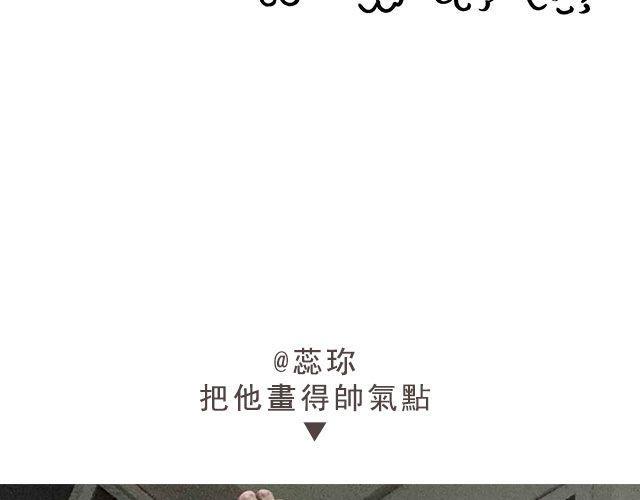 第三期 还记得悟空那把登龙剑么？10