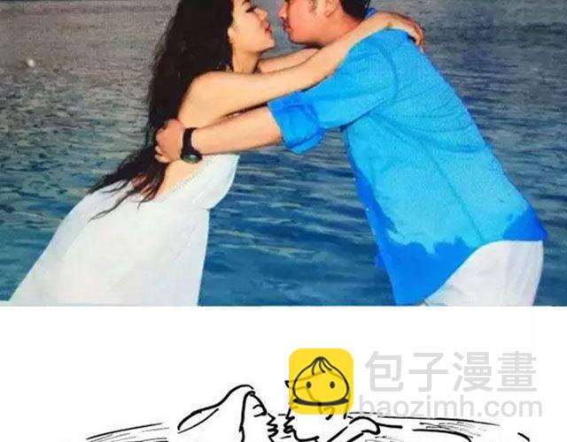 第四期 送我一个男朋友好么？44