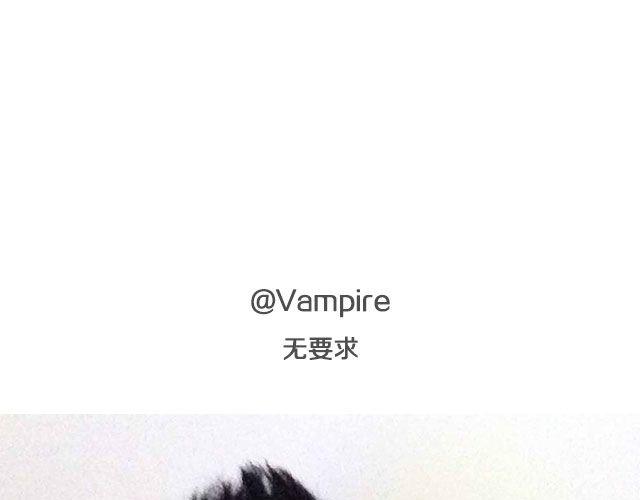 第一期  请你把男神放在我身下！！！26