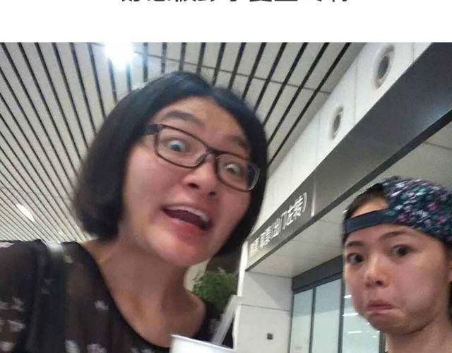 第二期 我终于被彭于晏壁咚了！！！5