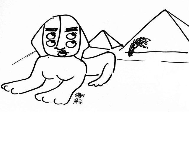 第一期  请你把男神放在我身下！！！32