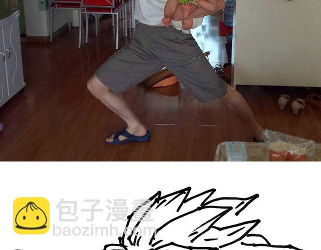 第三期 还记得悟空那把登龙剑么？33