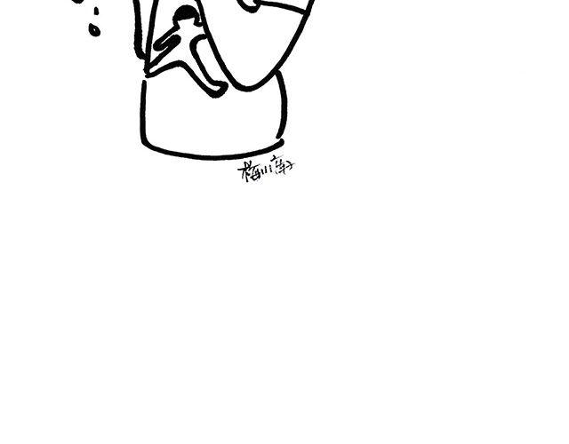 第二期 我终于被彭于晏壁咚了！！！18