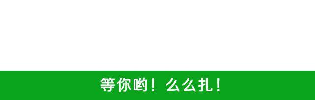 第二期 我终于被彭于晏壁咚了！！！41