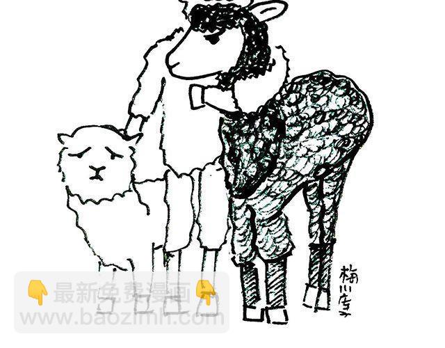 第三期 还记得悟空那把登龙剑么？16