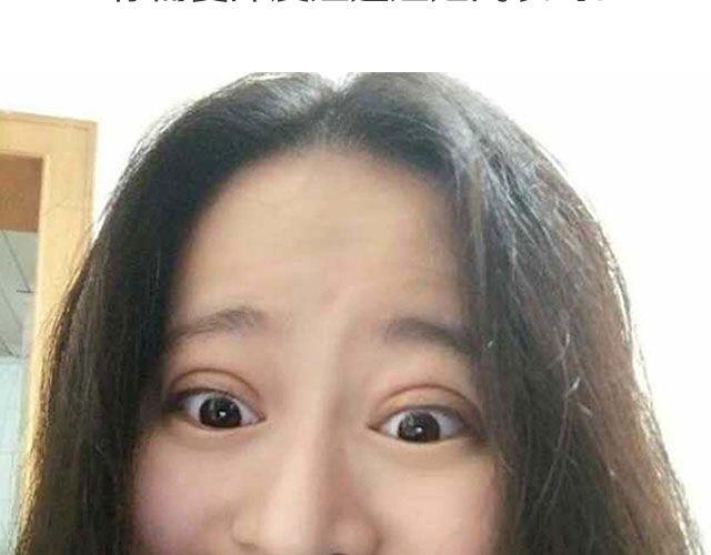 第二期 我终于被彭于晏壁咚了！！！12