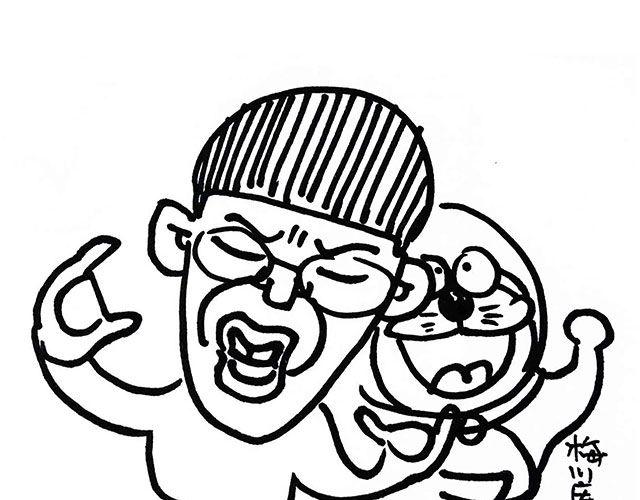 第二期 我终于被彭于晏壁咚了！！！10