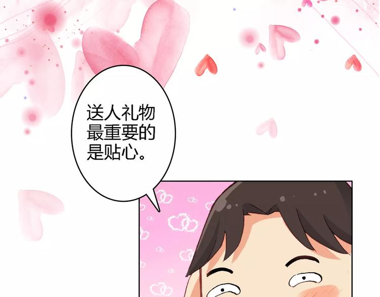 第三者19