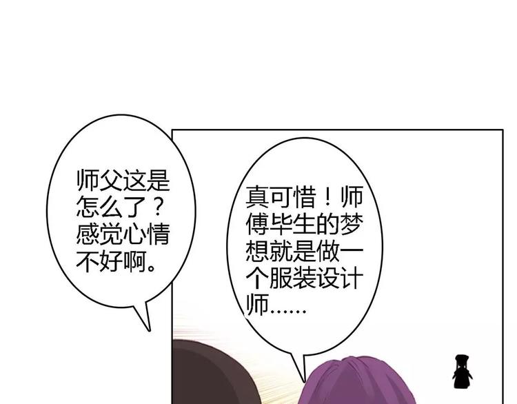 秘密13