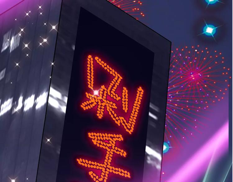 第三者24