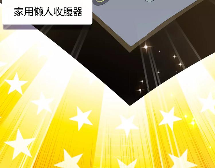 神秘行李59