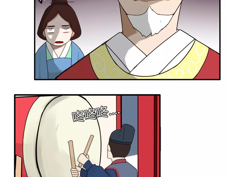 秘密武器8
