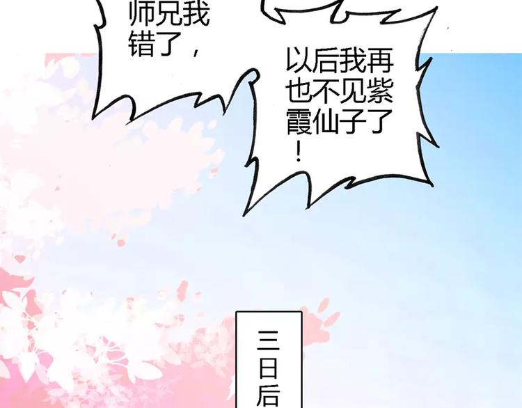 第三者69