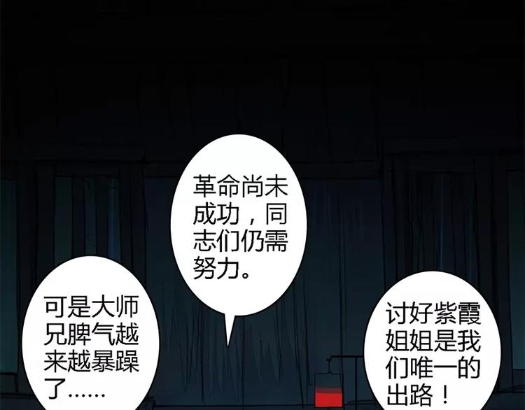 第三者47