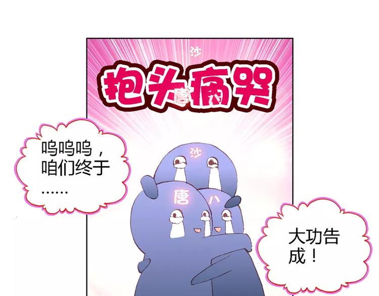 第三者63