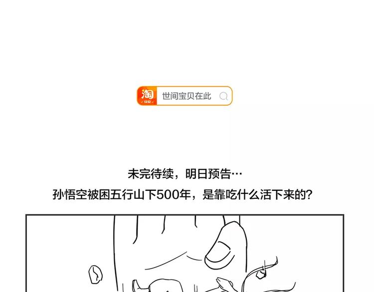 第三者75