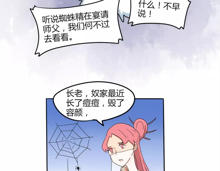 赚钱秘诀15