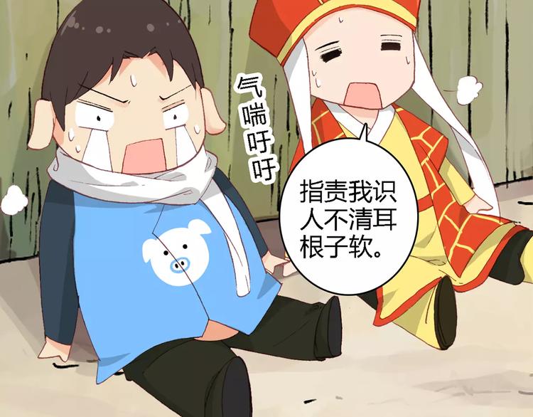第三者5