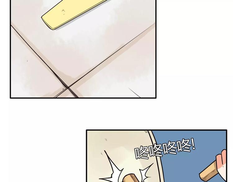 秘密武器16