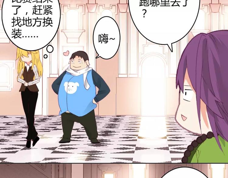 秘密15
