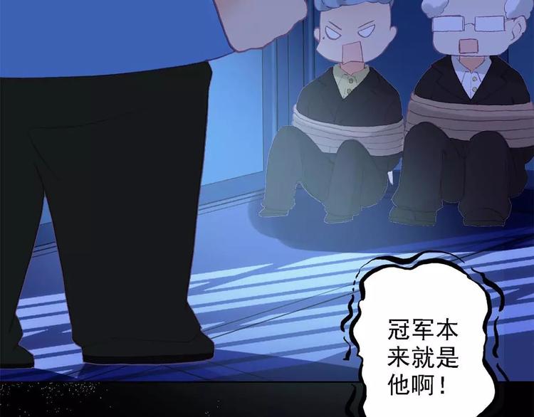 秘密56