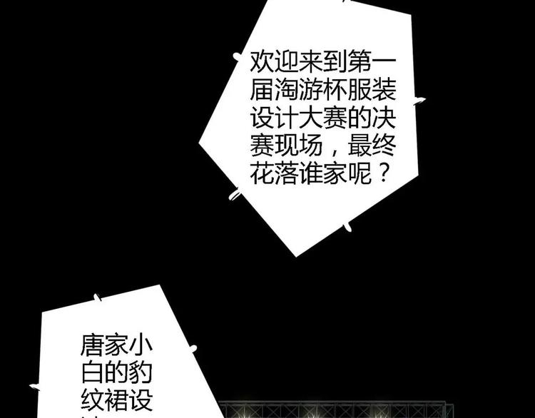 秘密2