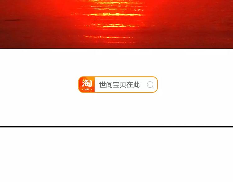 神秘行李65