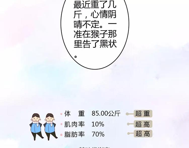第三者44