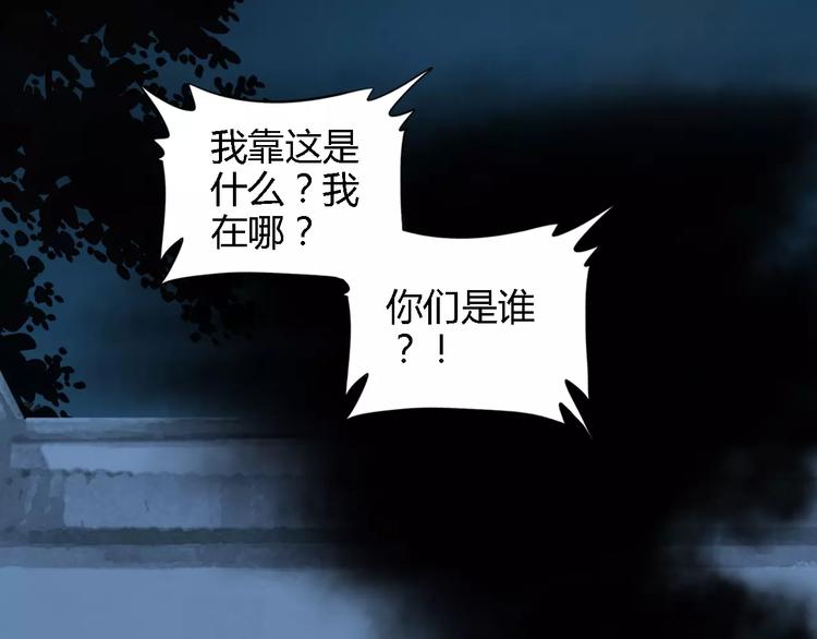 神秘行李18
