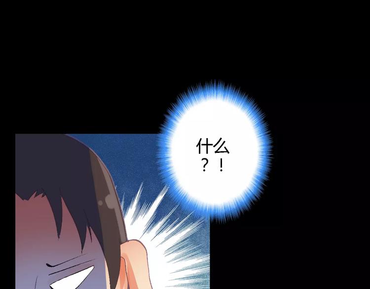 神秘行李27