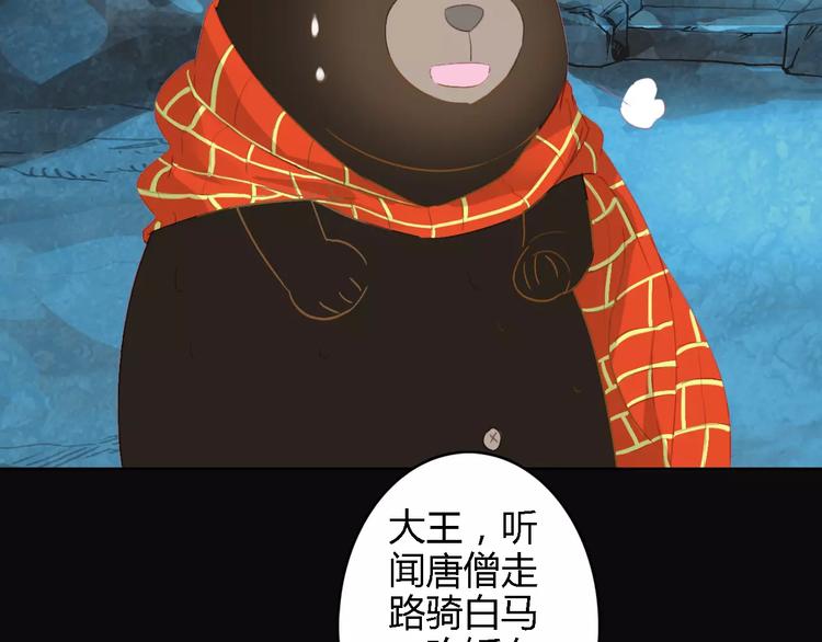 神秘行李5
