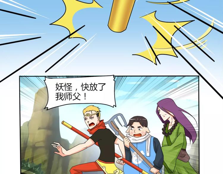 赚钱秘诀3