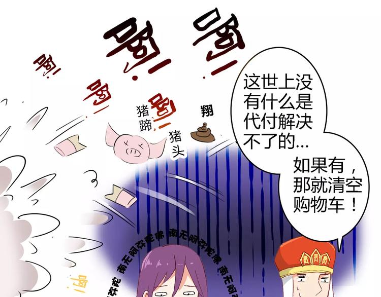 第三者12