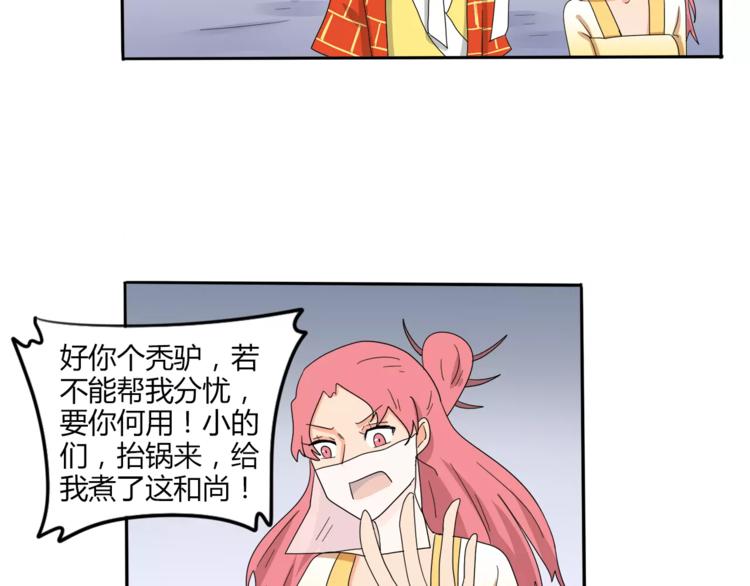 赚钱秘诀20
