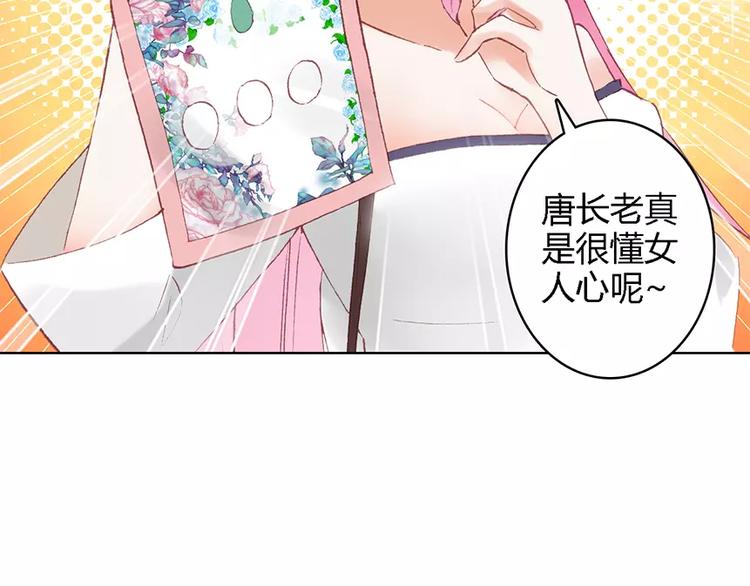 第三者62