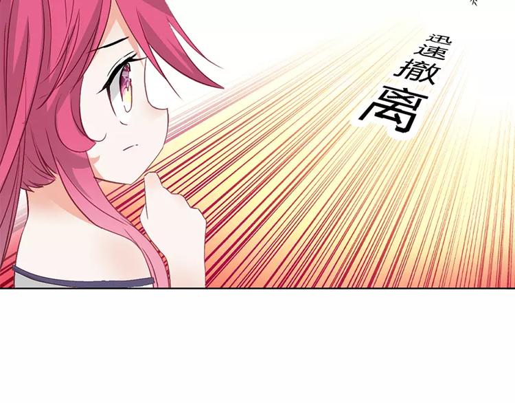 第三者74