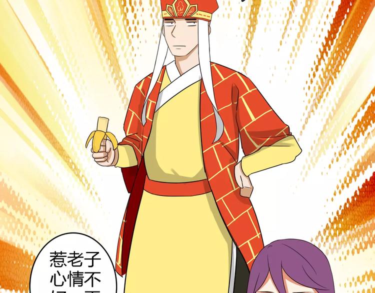 神秘行李51