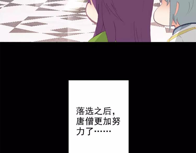 秘密21