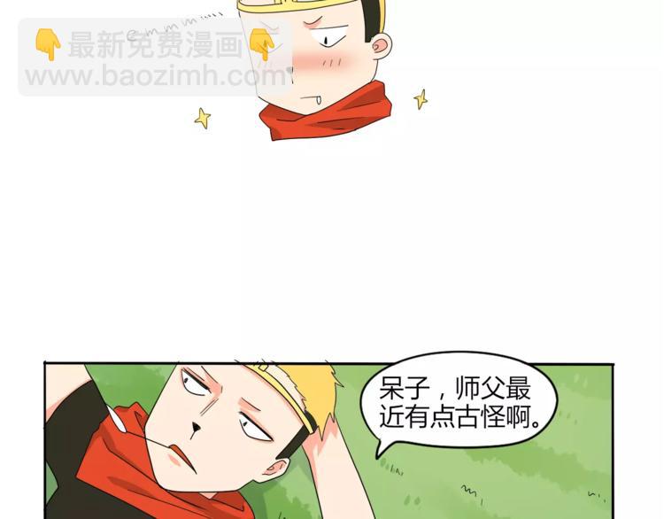 赚钱秘诀9