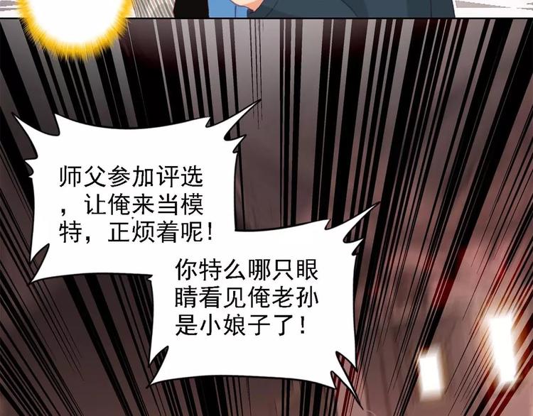 秘密17